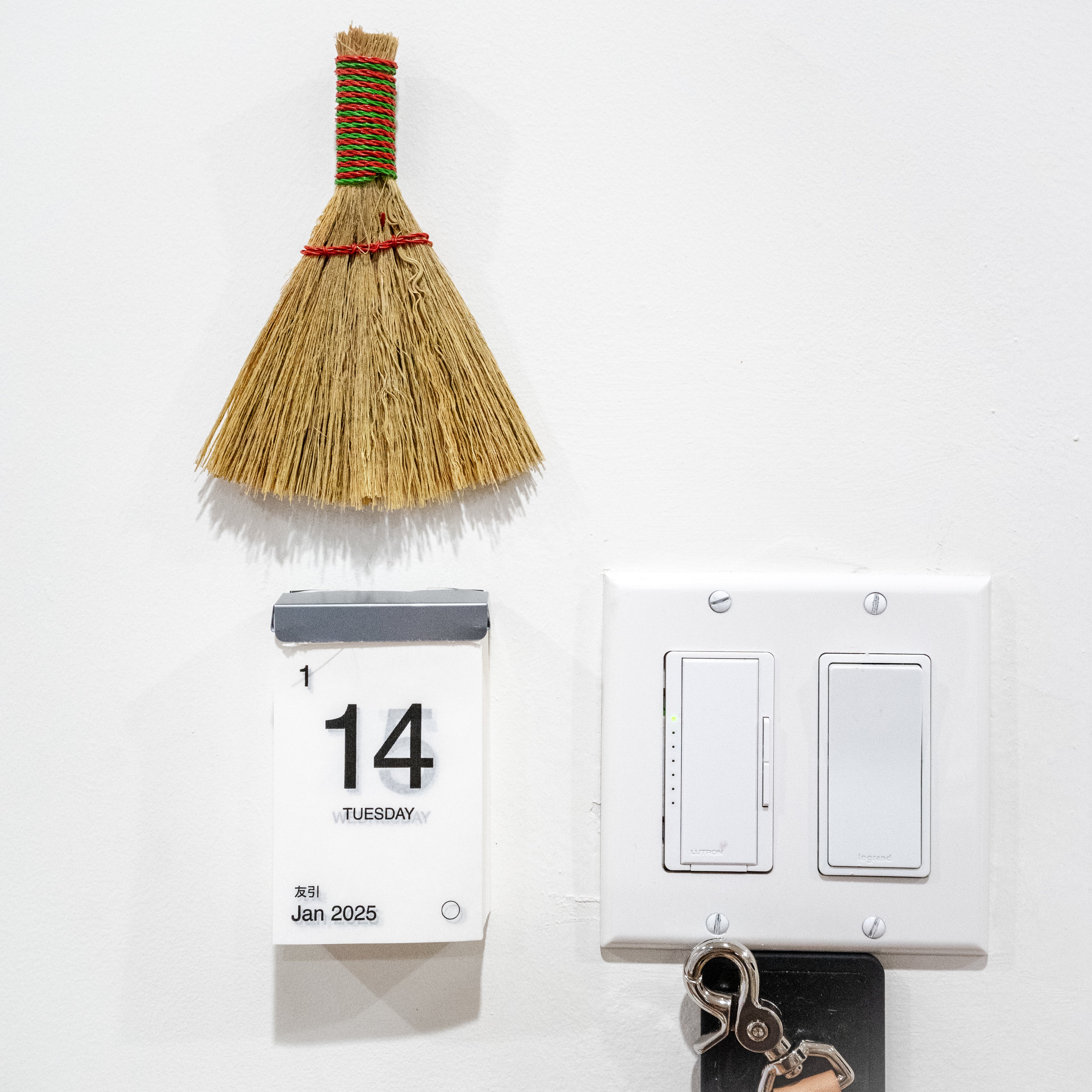Lucky Brush