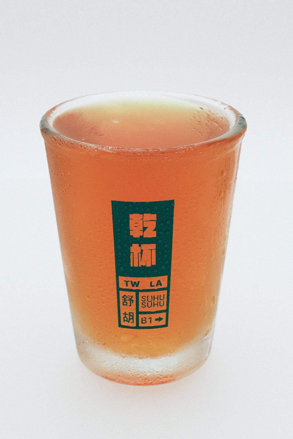 SUHU SUHU Taiwanese Beer Cup