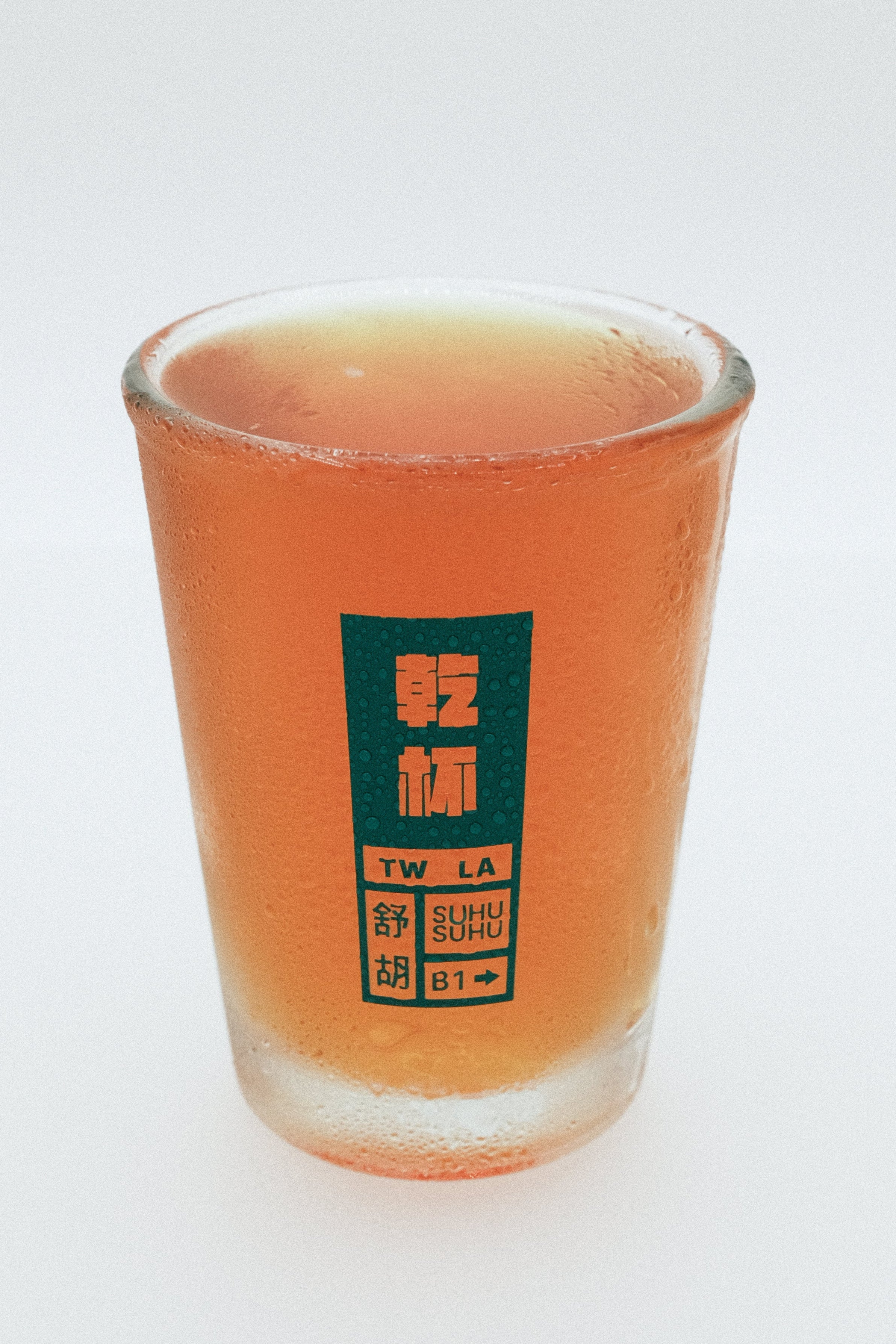 SUHU SUHU Taiwanese Beer Cup