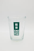 SUHU SUHU Taiwanese Beer Cup