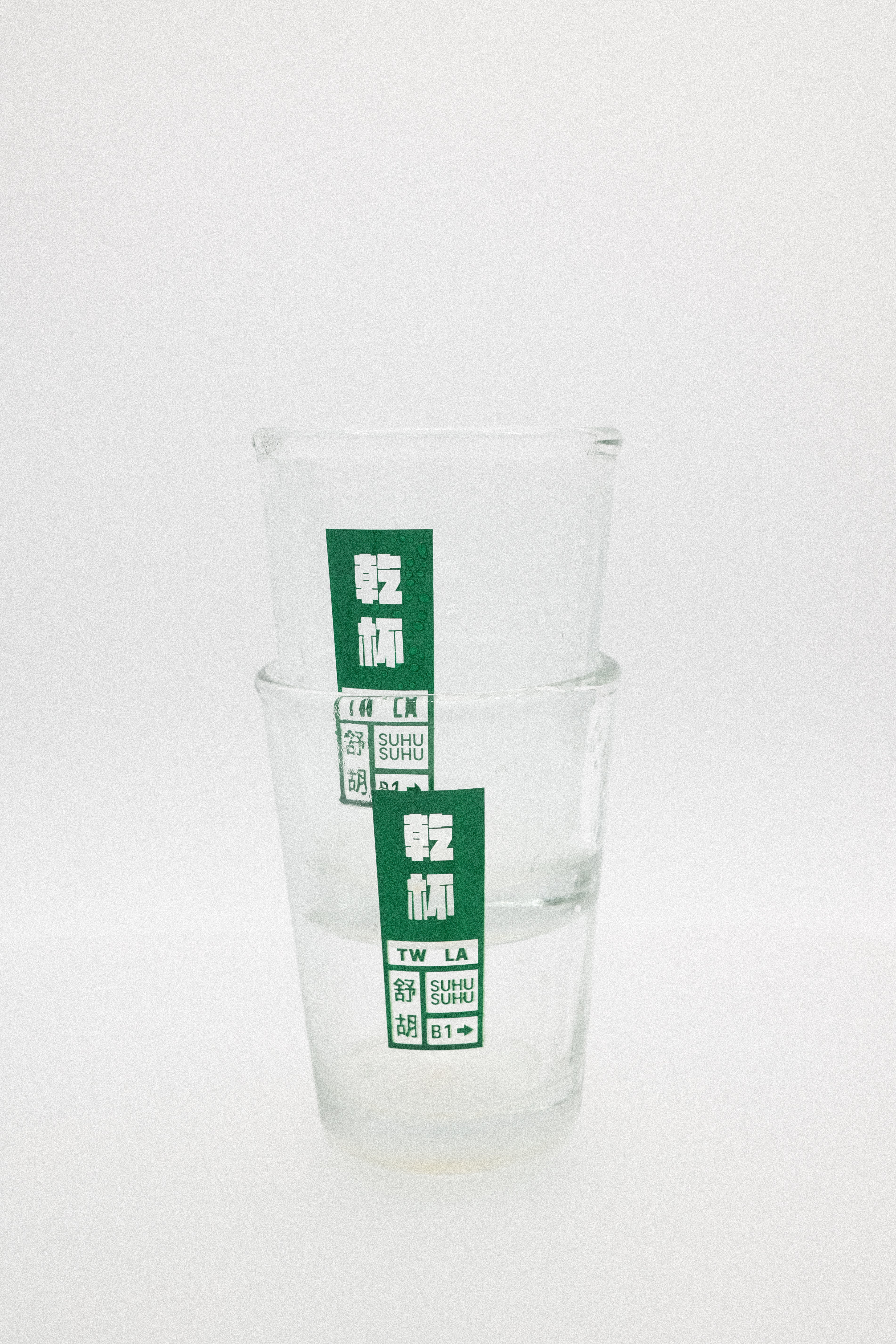 SUHU SUHU Taiwanese Beer Cup