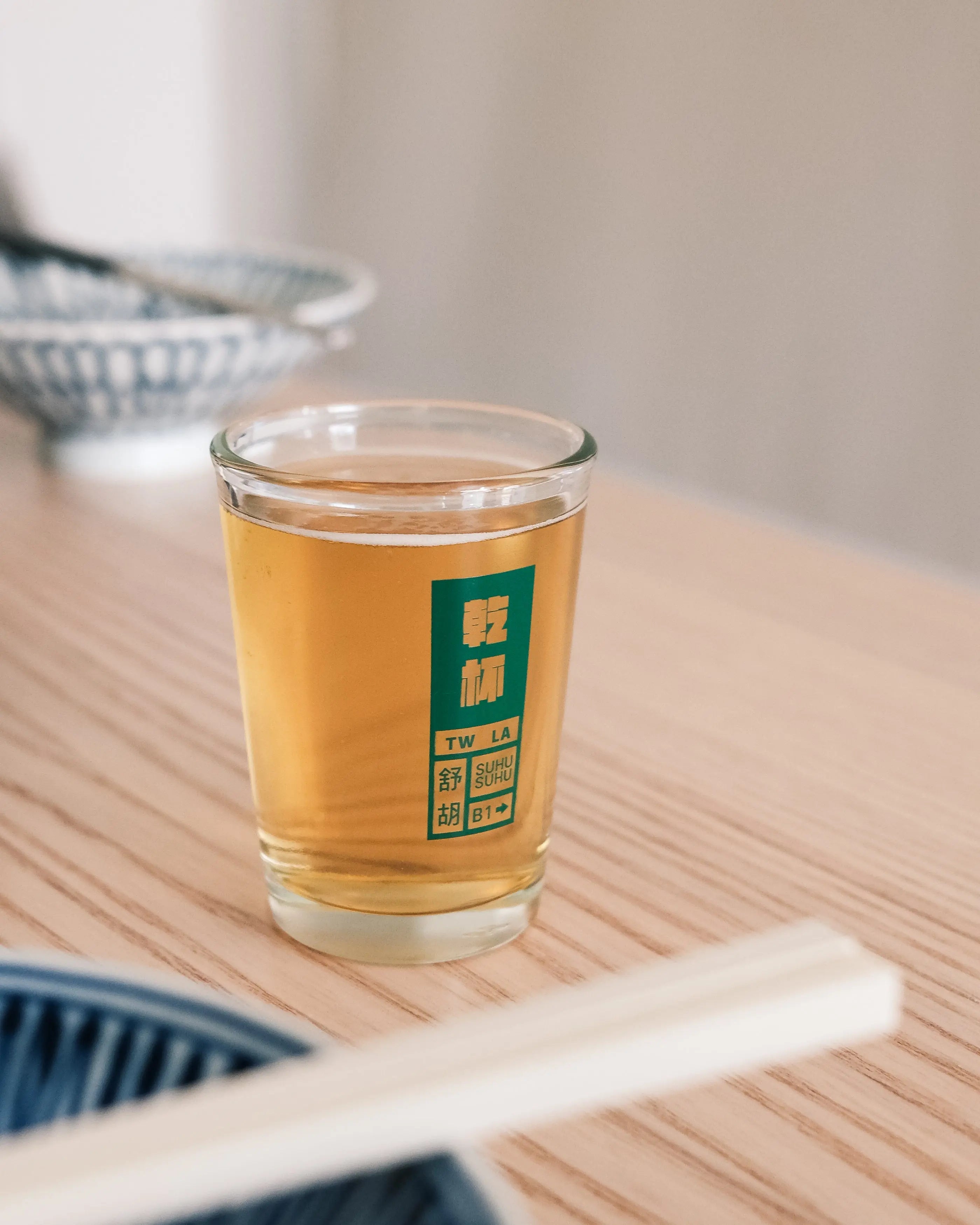 Table for Two | Chopsticks Set with 2 Taiwanese Beer Cups SUHU SUHU