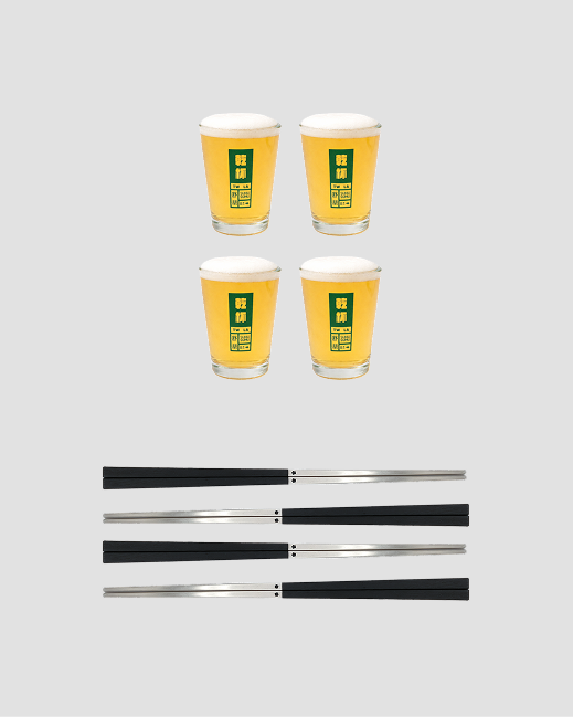 The Gathering Set