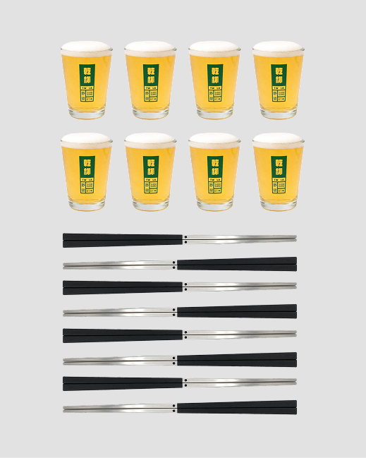 The Celebration Set