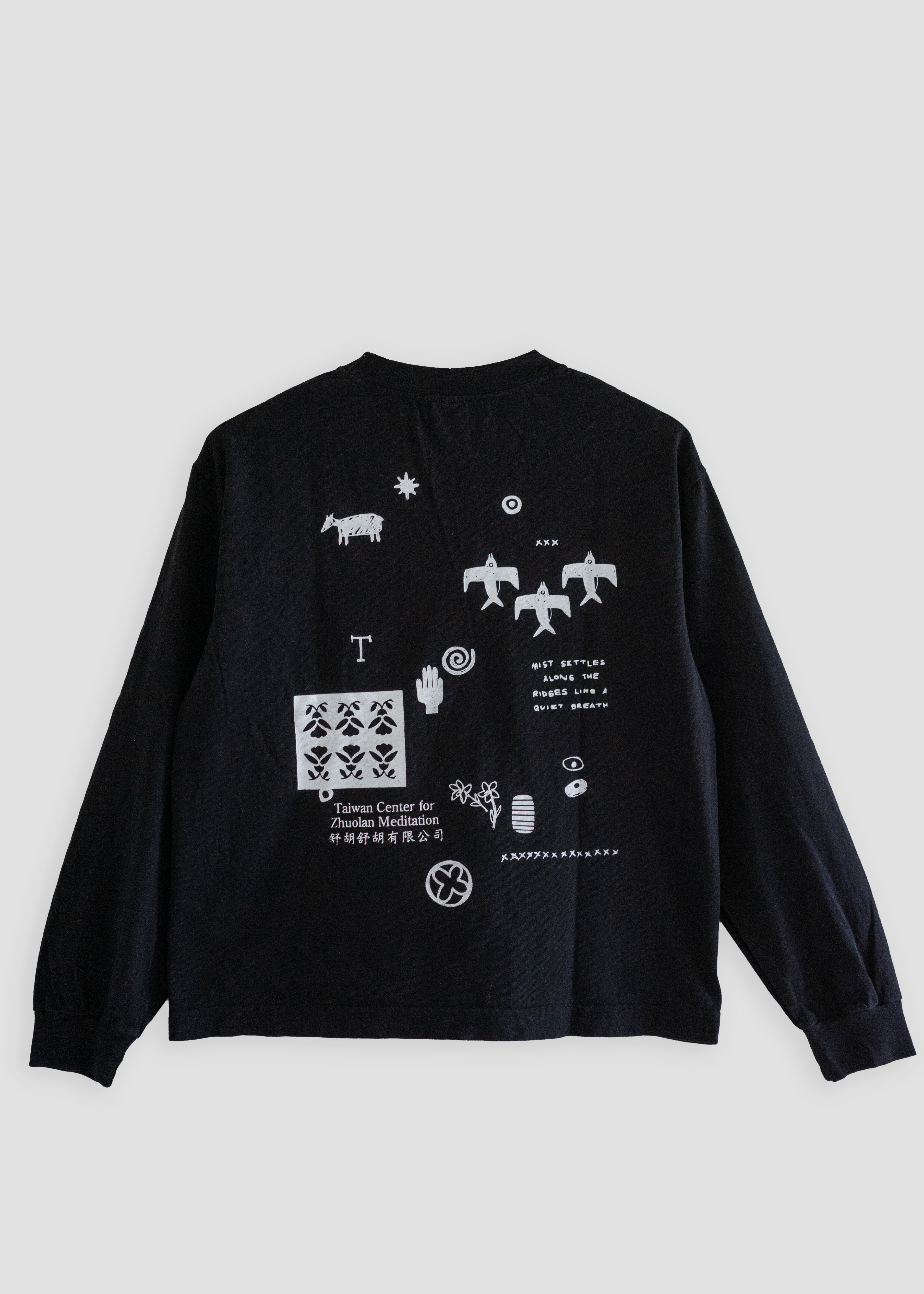 SUHU SUHU Meditation Shirt
