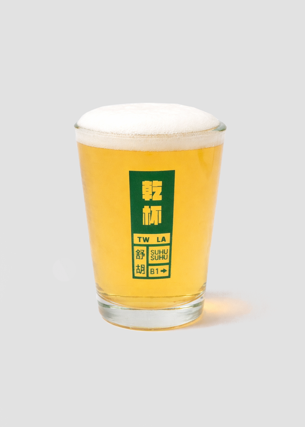 SUHU SUHU TAIWANESE BEER CUP