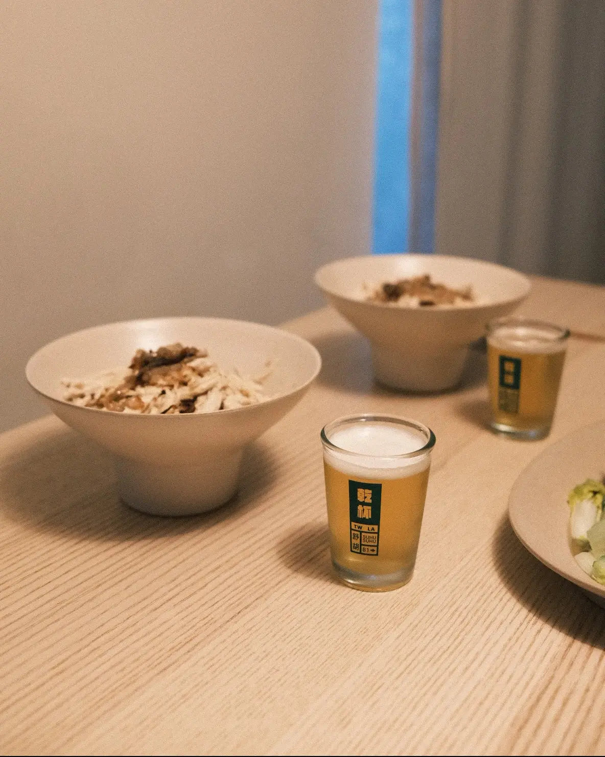 SUHU SUHU TAIWANESE BEER CUP suhu suhu