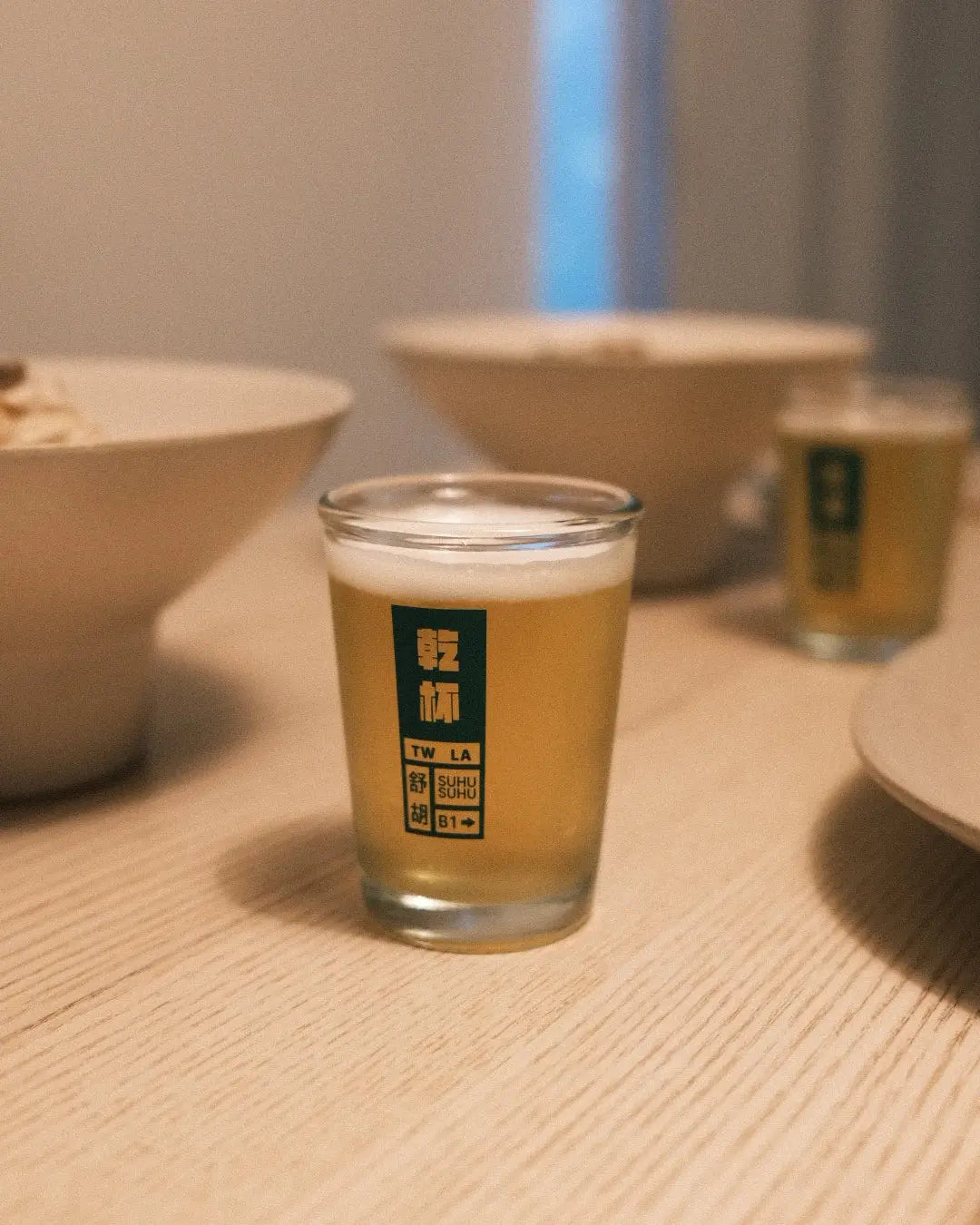 SUHU SUHU TAIWANESE BEER CUP suhu suhu