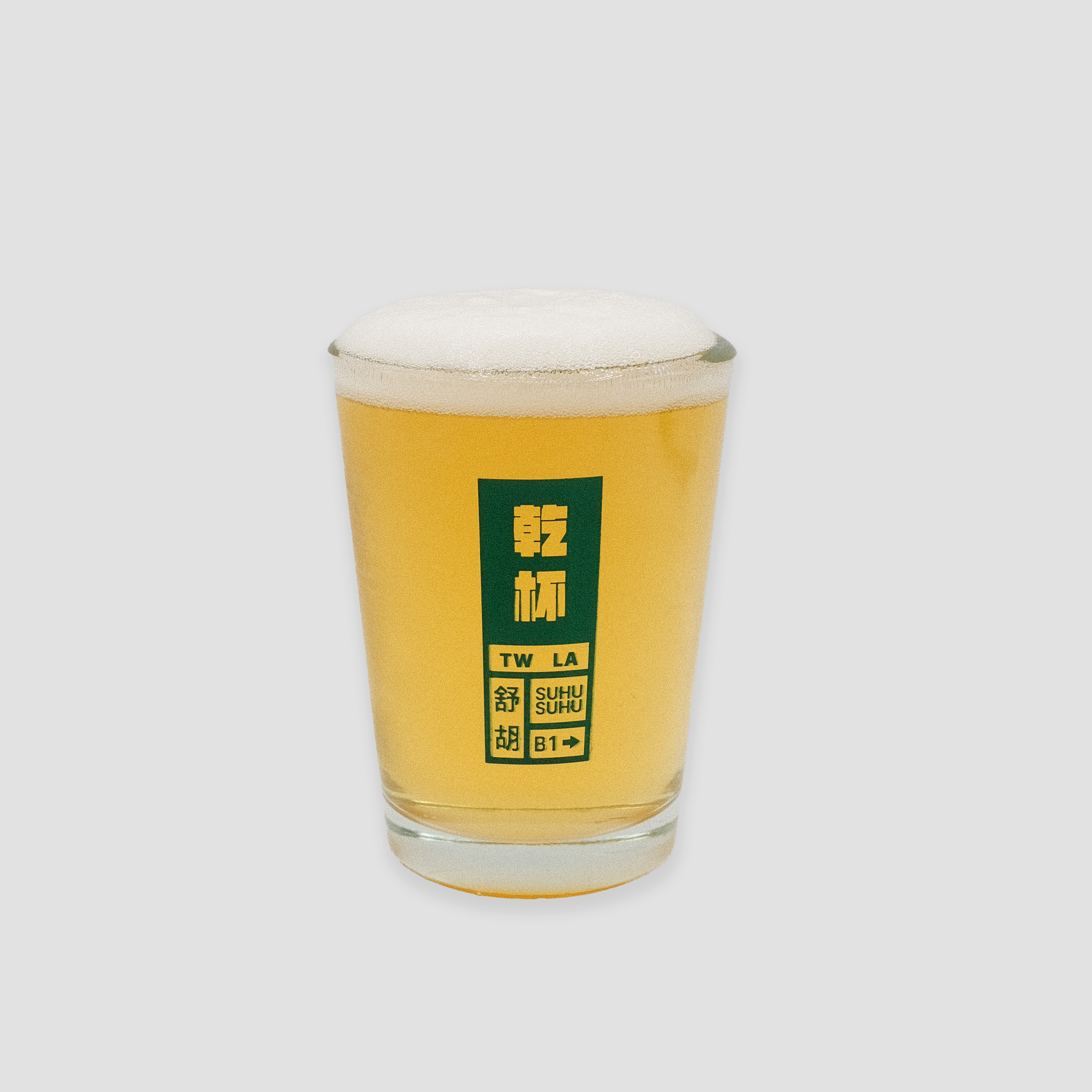 SUHU SUHU Taiwanese Beer Cup
