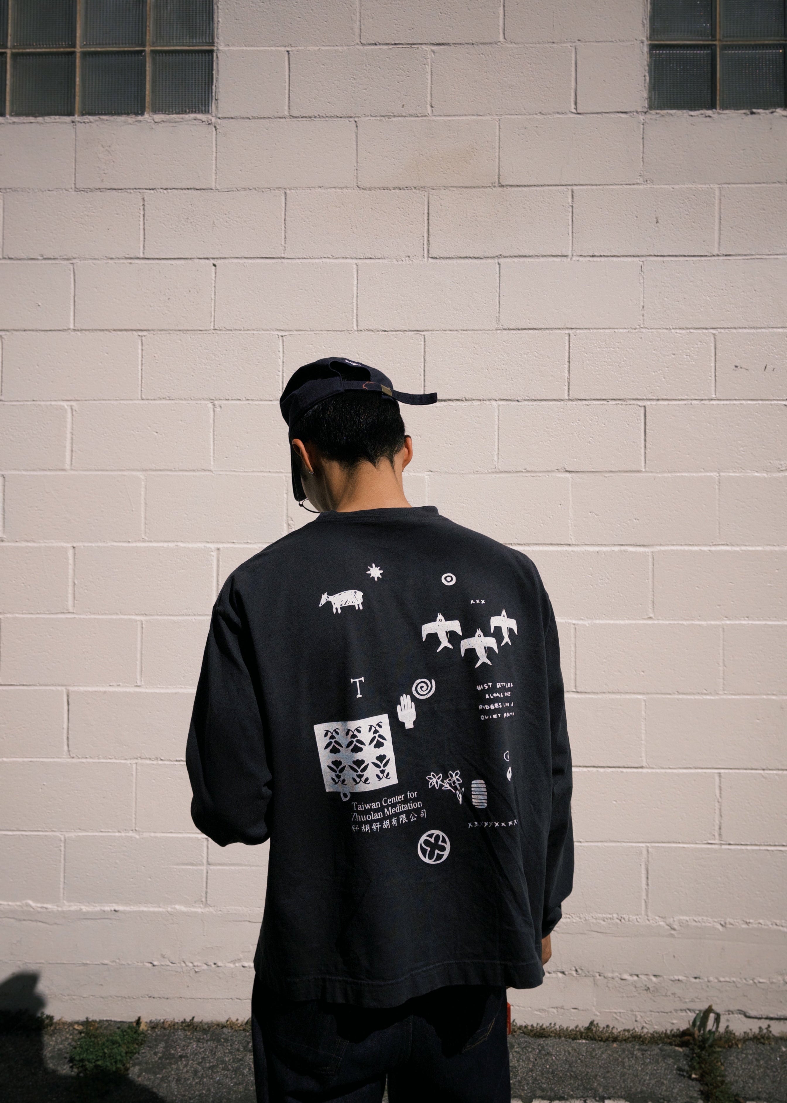 SUHU SUHU Meditation Shirt