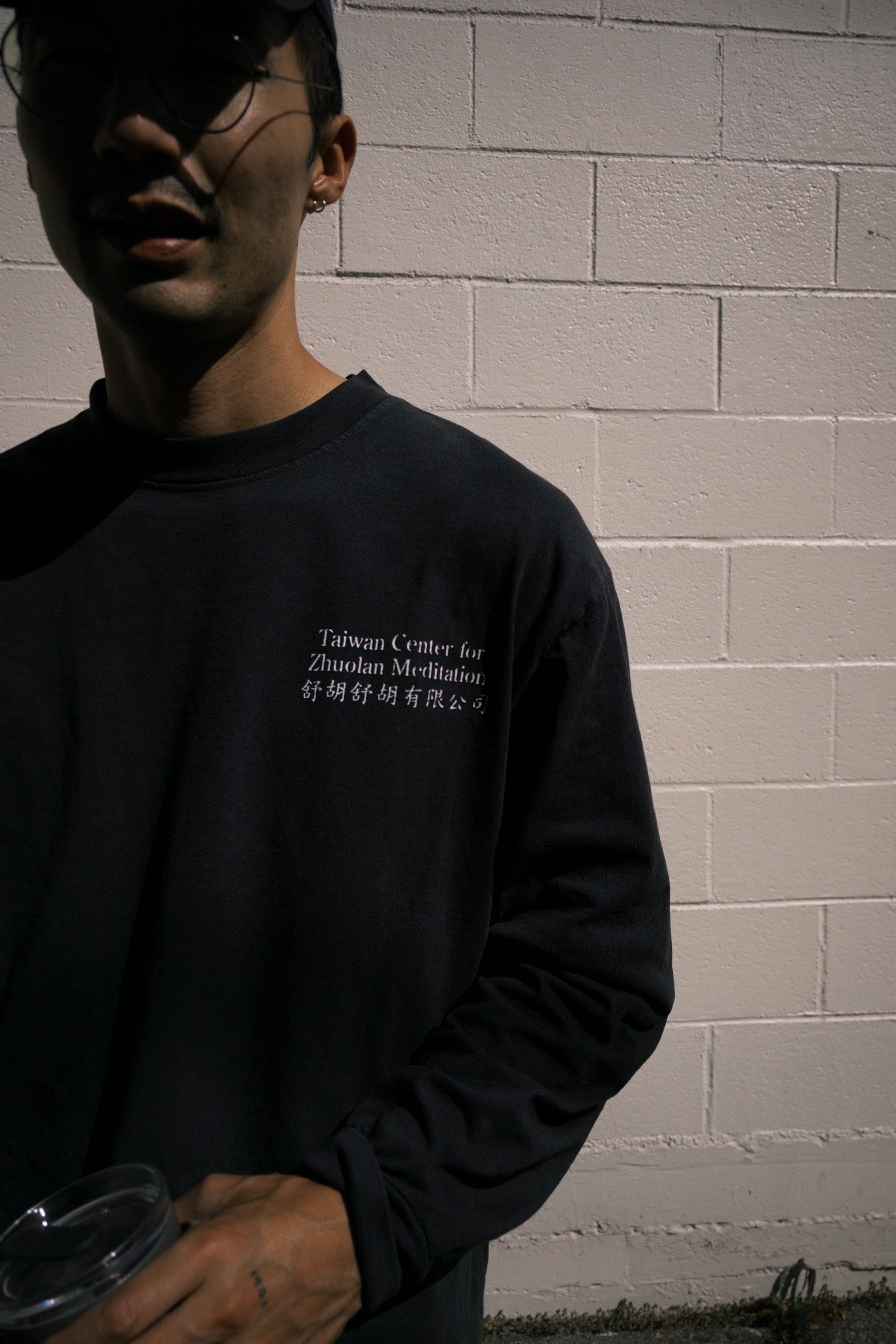 SUHU SUHU Meditation Shirt